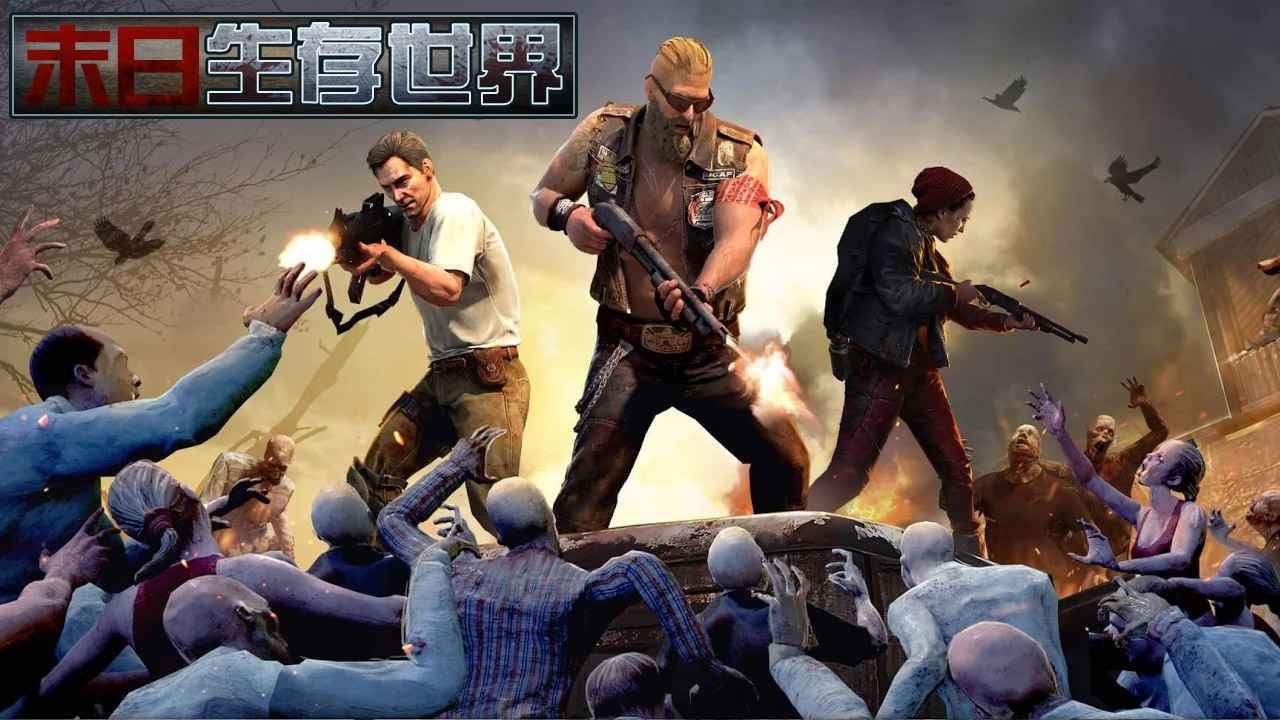 ��ʬս����Ϸ��׿��ͼ3: