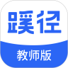 辶ýʦapp° v2.0.0