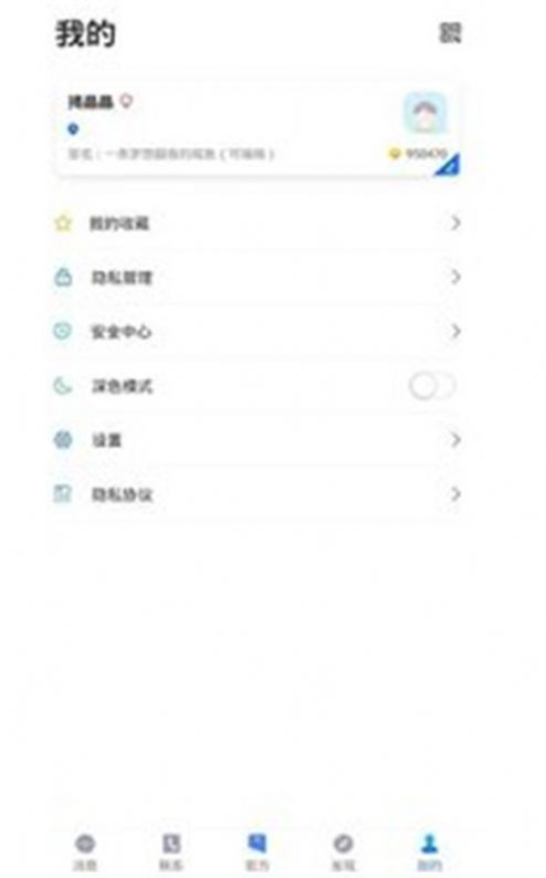 ̸app°ͼ1: