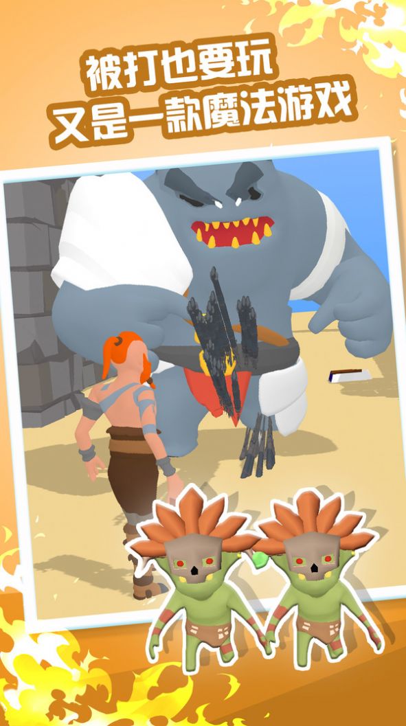 ����һ����Ϸ���¹ٷ���ͼ1: