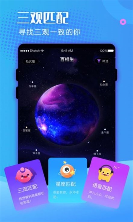 罻app°׿ͼ1: