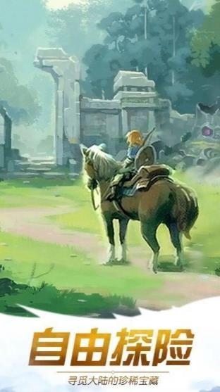 ����֮������ȸ���ιٷ���ʽ��ͼ1: