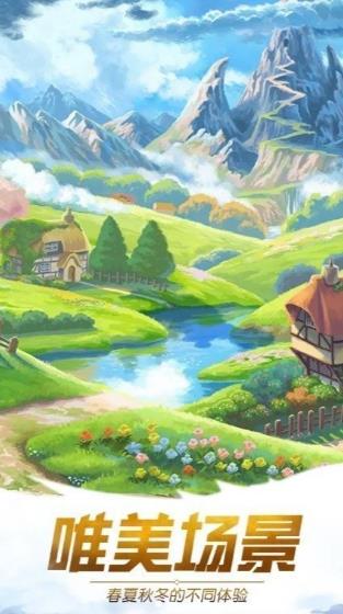 ����֮������ȸ���ιٷ���ʽ��ͼ2: