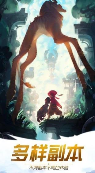 ����֮������ȸ���ιٷ���ʽ��ͼ3: