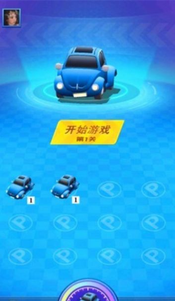 ȫ����������Ϸ��׿������ͼ2: