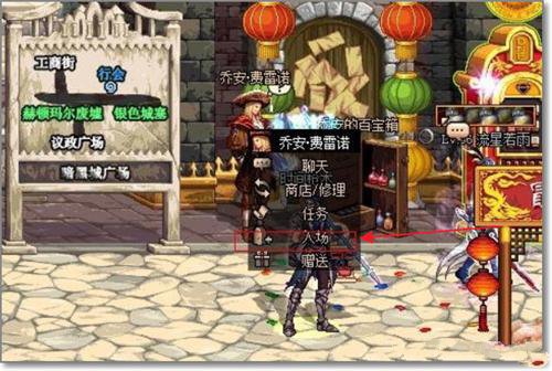 DNF刃影遗忘之地怎么升级 刃影遗忘之地快速升级攻略