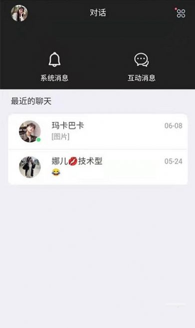Լappֻͼ1: