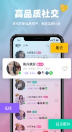 սappֻͼ1: