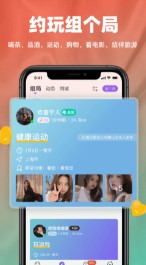 սappֻͼ3: