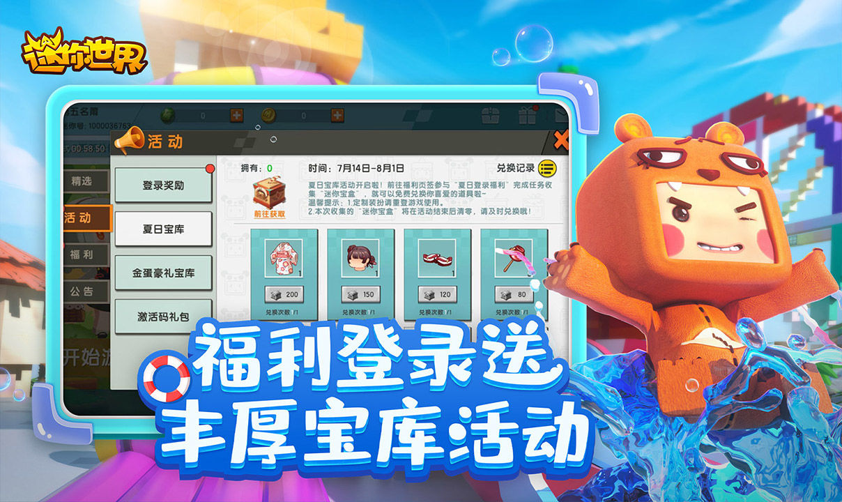 紺°ͼ2: