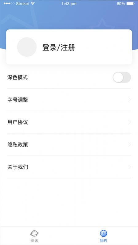 Ѷappٷͼ1: