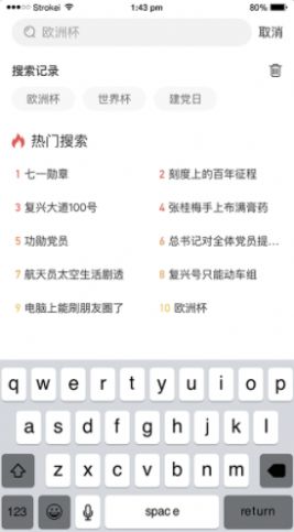 Ѷappٷͼ2: