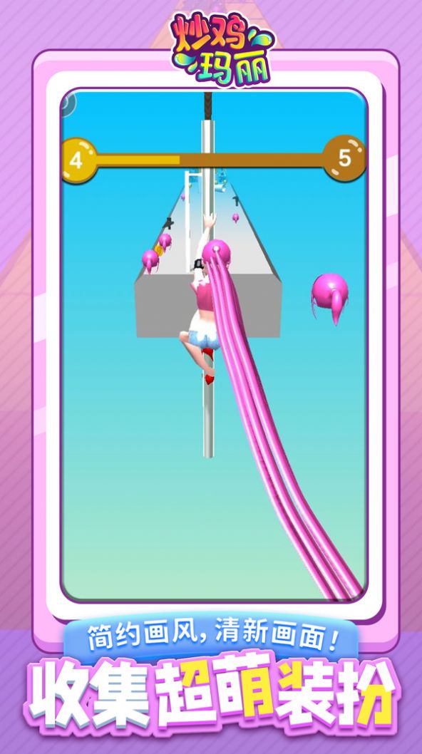 ����������Ϸ��׿���°�ͼƬ1