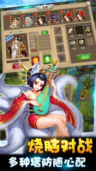 ������������ιٷ���ͼ3: