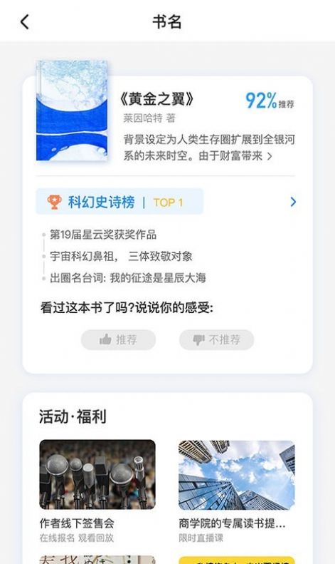 ѻappٷ°ͼ1: