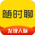 ʱAPPٷ V1.1.9