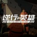 ӢϷٷֻ v1.0
