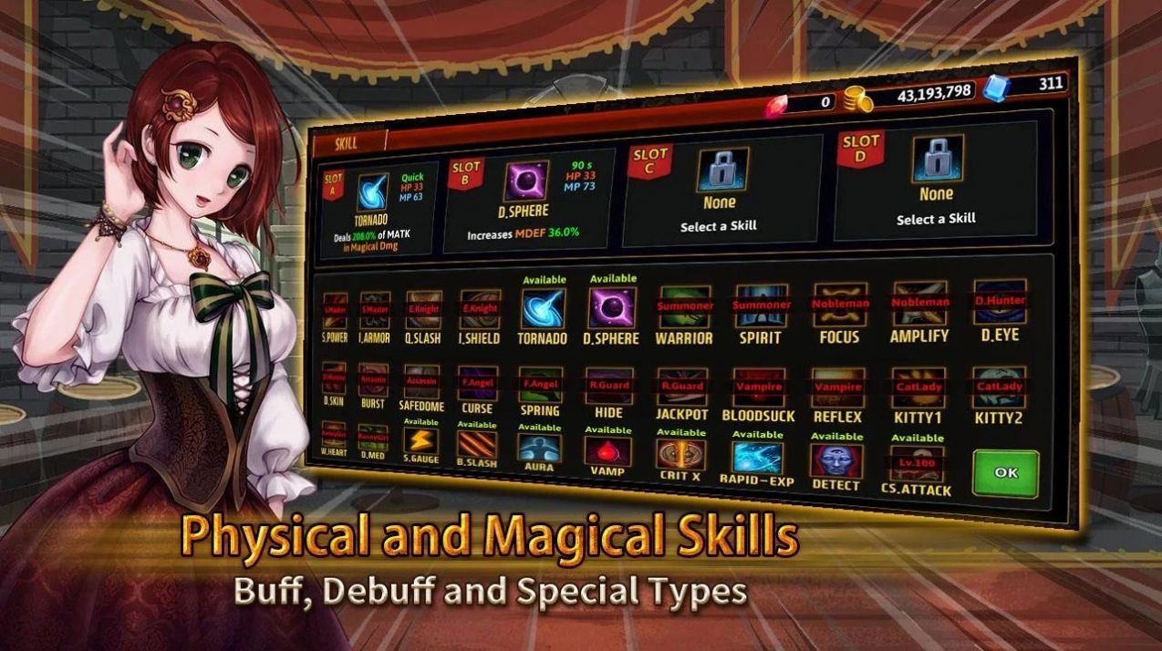 ���������Ϸ���İ�׿��ͼ3: