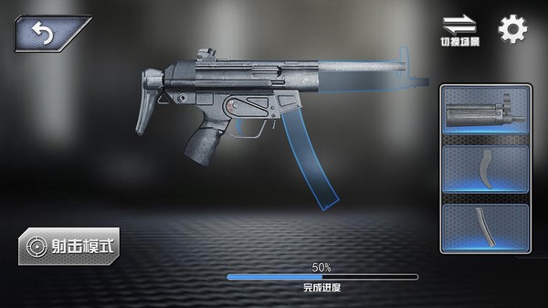挍b[׿֙CD2:
