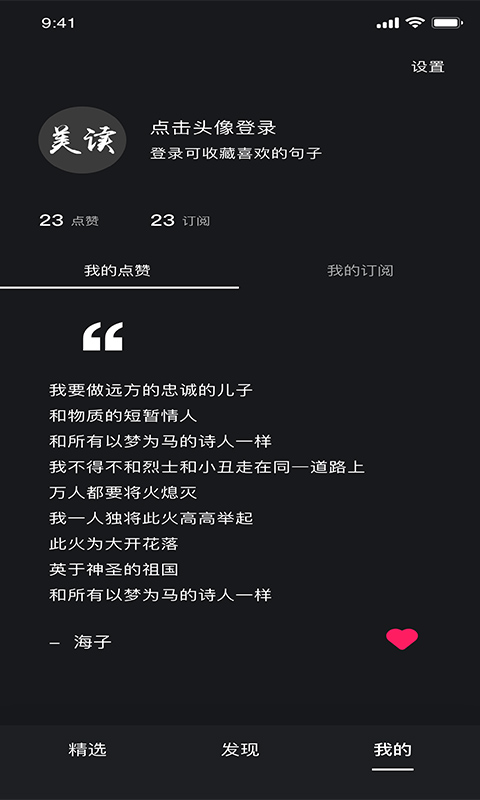 xappٷdD1: