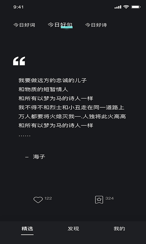 xappٷdD3: