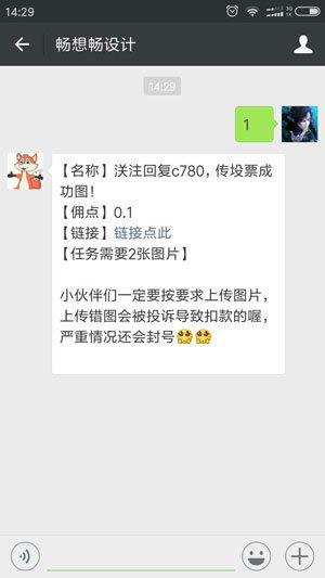 ˱app°汾׿dD1: