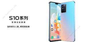 vivo s10ò vivo s10 5GһͼƬ1