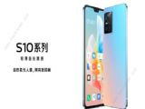 vivo s10���ò������� vivo s10 5G����һ��