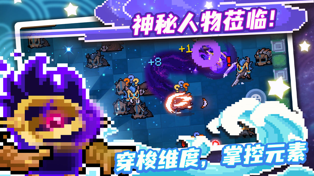 Ԫʿ3.2.2汾¹ٷͼ1: