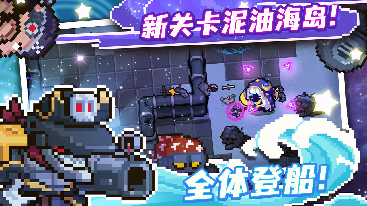 Ԫʿ3.2.2汾¹ٷͼ2: