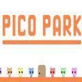 pico park steam[׿° v1.2