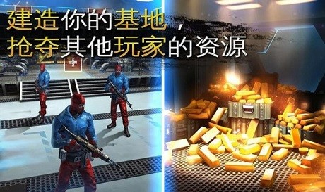 �ع��ƻ���Ϸ�ٷ���׿��ͼ1: