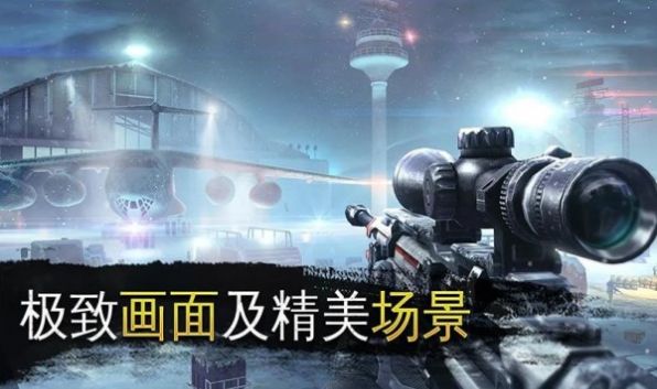 �ع��ƻ���Ϸ�ٷ���׿��ͼ3: