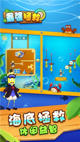 ��ǿ������Ϸ��׿���°�ͼ1: