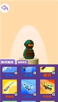 ��Ԯͻ��С����Ϸ���°�׿��ͼ1: