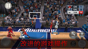 nba2k21mobileٷͼ3