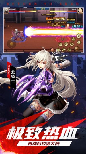 b[D1