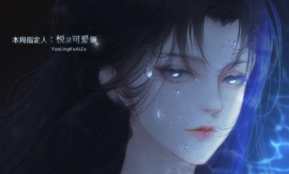״Ԫ[ٷʽD3: