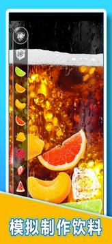 ��լ����ˮ��װ��ˮģ�������°���Ϸ����ͼ1: