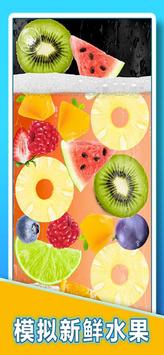 ��լ����ˮ��װ��ˮģ�������°���Ϸ����ͼ2: