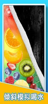 ��լ����ˮ��װ��ˮģ�������°���Ϸ����ͼ3: