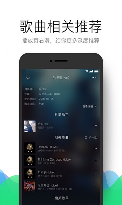 QQͨapp¹ٷ汾dD3: