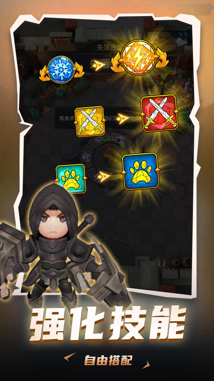 ������ʿ����Ϸ�ٷ����°�ͼ1: