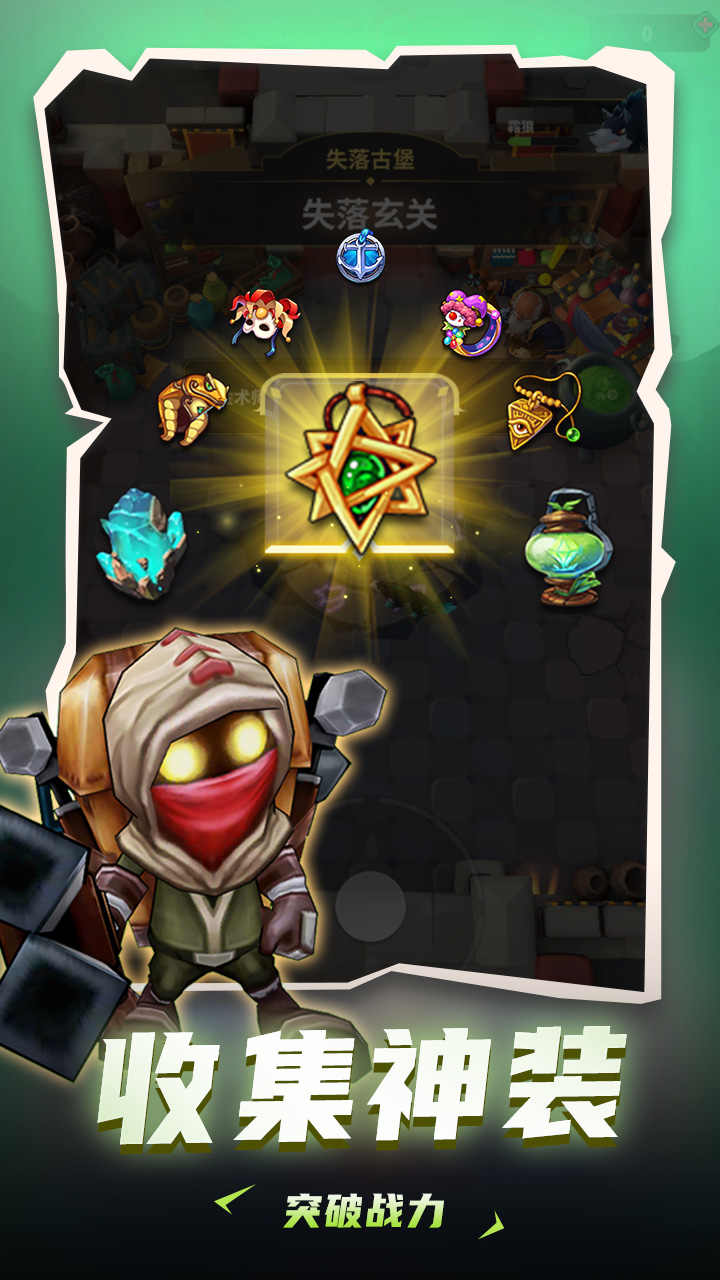 ������ʿ����Ϸ�ٷ����°�ͼƬ1