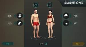 地球末日生存1.18.15最新版游戏下载图片1