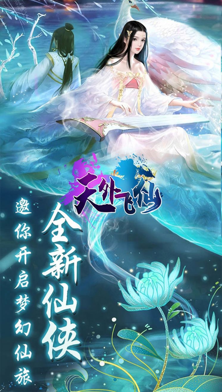 �������һ���������ιٷ����԰�ͼ3: