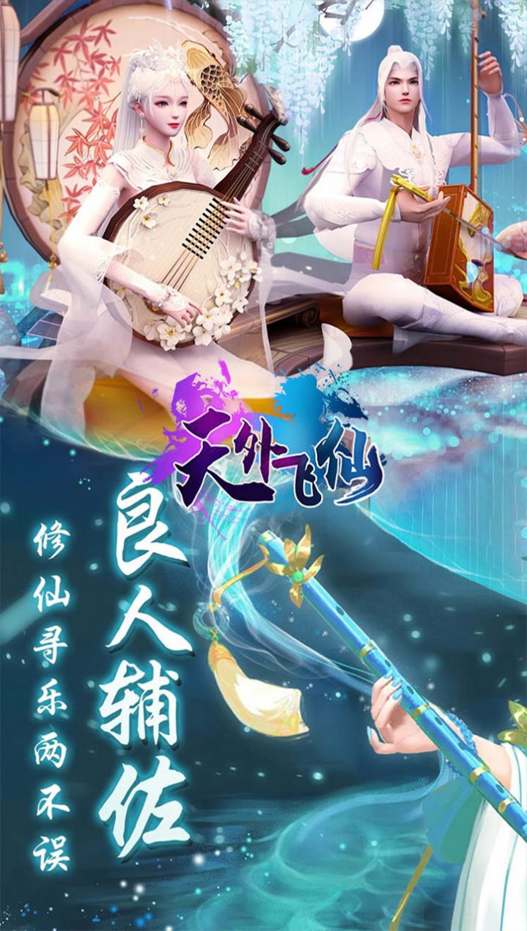 �������һ���������ιٷ����԰�ͼƬ1