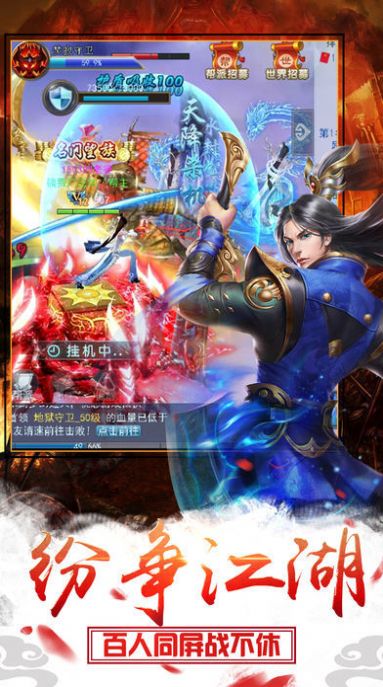 �����������ιٷ����°�ͼ1: