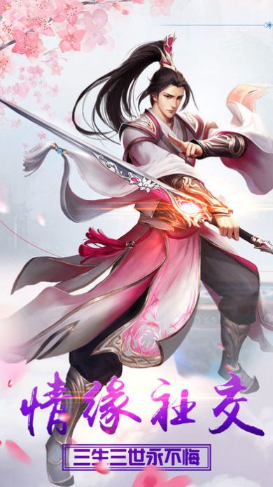 �����������ιٷ����°�ͼ3: