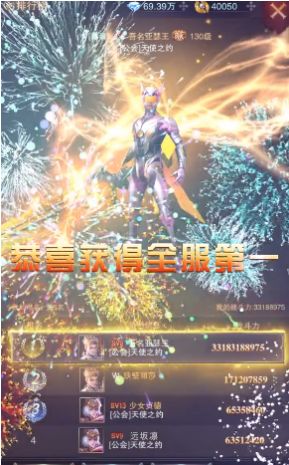 �������ιٷ���ͼ2: